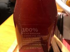 -霸蛮湖南菜·牛肉粉(荣京西街店)