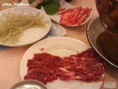 热气羊肉和牛舌-洪长兴(广西北路店)