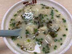 -顶巧鸡汤馄饨(虹口总店)
