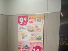 -小倩倩•鸡汤馄饨(江西路创始店)