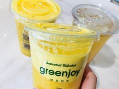 -greenjoy绿享轻食(宁海路店)