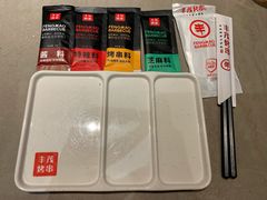 烤串料-丰茂烤串(金源店)