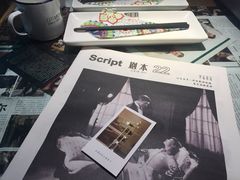 -豆蔻电影主题餐厅(四牌楼店)