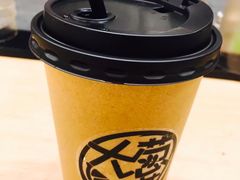 -大葱柠檬茶scallionlemontea(中山八路富力店)