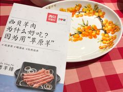 -西贝莜面村(镇江苏宁广场店)