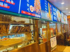 -丝路伊兰·兰州牛肉面(牛街总店)