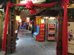 -古渡驛(丽彩·潮流港店)