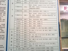 -珠海市体育中心-游泳馆