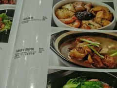 菜单-老正兴菜馆(福州路店)