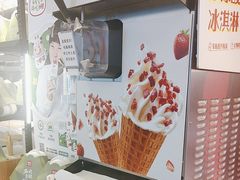 -西贝(财富购物中心店)