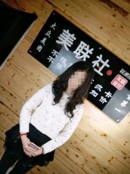 -镁连社·美联社