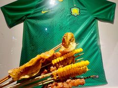 -京狮炙燥·精酿烧烤(首经贸店)