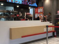 -永和大王(凤凰东街店)
