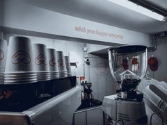 happy&nbsp;every&nbsp;day-happy coffee roastery