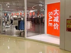 -H&M(华润万象城店)