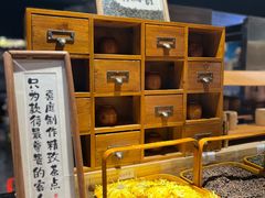 -喜庭海鲜自助(北辰三角洲北辰荟店)