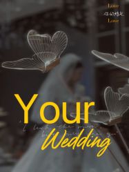 -喜宴酒店幸福里(星摩尔购物中心店)