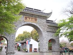 -嬉乐湾休闲旅游区