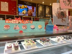 -85度C(上海广元店)