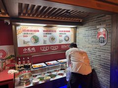 -小龙坎火锅(全球总店)