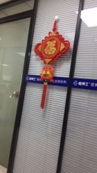 -痘博士北京·全国连锁祛痘机构