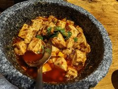 -Mountain House East Village 川山甲