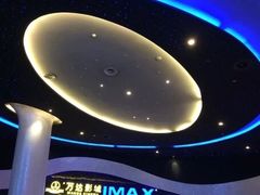-万达影城(新街口印象汇CINITY店)