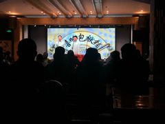 -嘻哈包袱铺(交道口店)