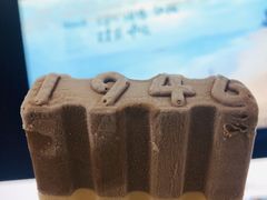 -盒马鲜生(馥邦国际店)