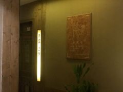 -玉清池足浴会馆(娄桥店)