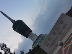 -梧桐山风景名胜区