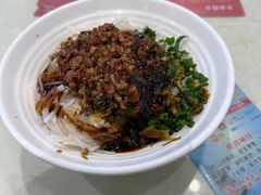 -酱壹老三饵丝(南宁南路店)