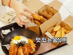 炸鸡三拼中份-Kyochon1991校村炸鸡(杨高中路店)