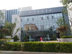-李沧区图书馆(金液泉路馆)
