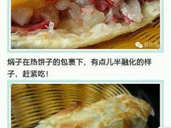 -刘一锅筋头巴脑(千峰路店)