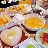 高压锅蒸花贝，闻着臭吃着香