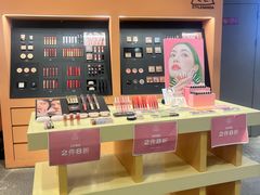 -i.t(湖滨银泰in77店)