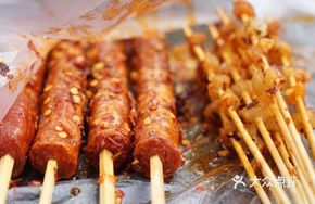 Beef Skewers in Beef Tallow