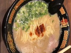 -天然豚骨拉面专门店 一兰(铜锣湾店)