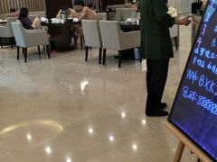 -百姓康洁洗浴中心