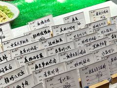 -舟小鲜·舟山小渔村(凤城四路中登广场店)