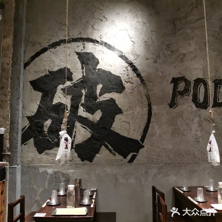 破店❄️新晋排队王，超好吃的东北烧烤还有歌手驻唱嗨爆全场！