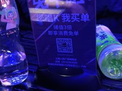 -魅KTV·AI辅唱(人民广场旗舰店)