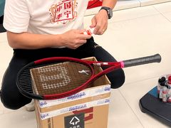 -Wilson威尔胜(漕溪北路店)