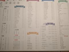 -三生小馆(亭知路店)