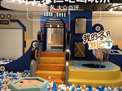 -尚荟汤泉生活馆