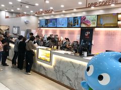 -CoCo都可(合生汇店)