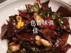 -聚鑫阁江浙菜·非遗传承技艺(闵行交大店)