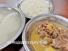 -阿秋牛排(湖心街店)