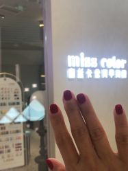 -蜜丝卡伦美甲美睫半永久